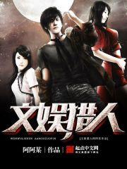 遇见你就灿烂是什么歌